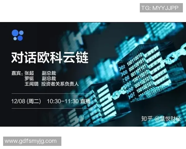 11月27日与11月30日的对比分析及其影响探讨