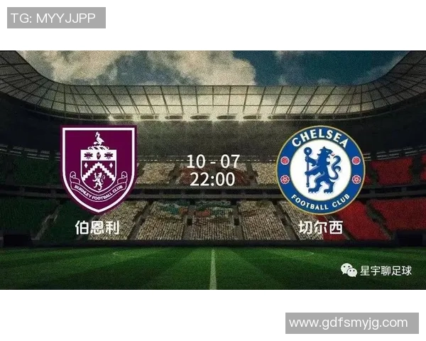 热刺主场迎战伯恩利2020年英超第16轮精彩回顾与分析