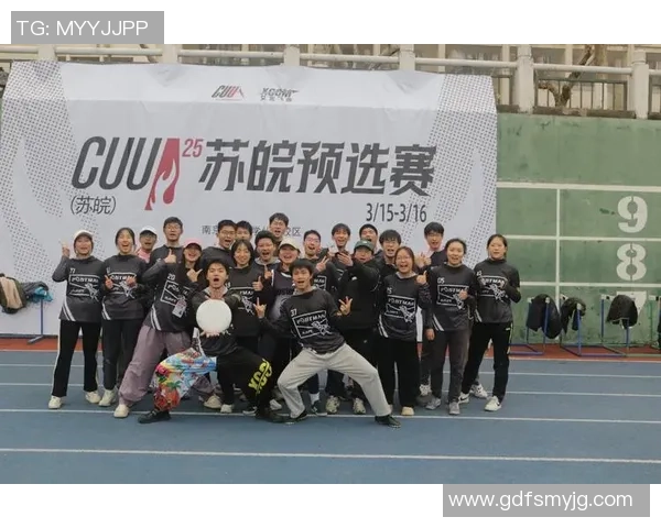 武汉飞盘队的崛起与力量探讨聚焦飞盘运动的魅力与团队精神