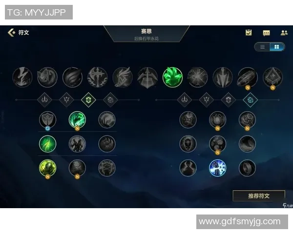 英雄联盟战术解析IG战队反击体系的成功之道与实战应用 英雄联盟战术解析IG战队反击体系的成功之道与实战应用