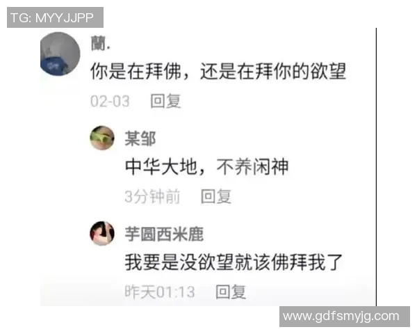 打篮球时那些让人捧腹大笑的搞笑段子与趣事分享 打篮球时那些让人捧腹大笑的搞笑段子与趣事分享